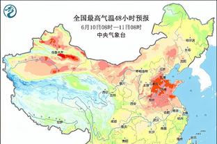 必威体育beyway截图2