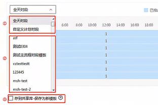 无缘季中锦标赛冠军！哈利伯顿：湖人刚刚击败了我们 这令人沮丧